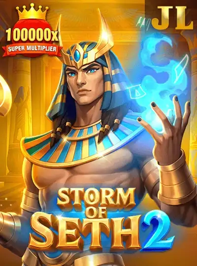 1lv88